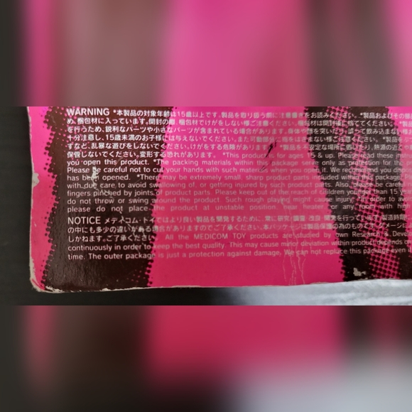 Sex Pistols JOHNNY ROTTEN action figure - Picture 13 of 16